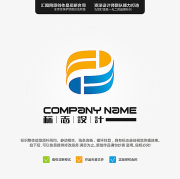 筆 教育 LOGO 原創標志