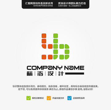 YB LOGO 原創(chuàng)標(biāo)志 手繪