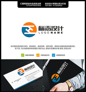 H LOGO 原創(chuàng)標(biāo)志 手繪