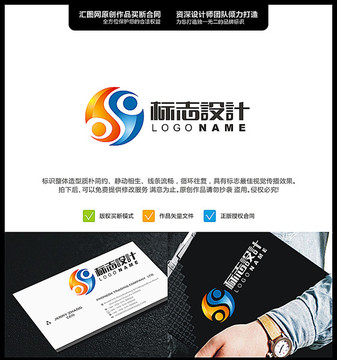 S LOGO 原創(chuàng)標志 手繪