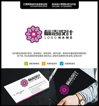 Z LOGO 原創(chuàng)標志 手繪