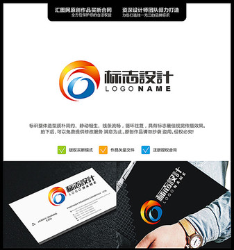 LOGO 原創(chuàng)標(biāo)志 手繪