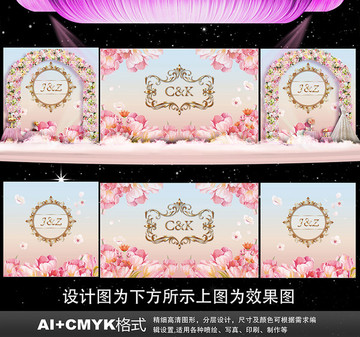 玫瑰花主題婚禮