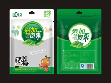 話梅包裝 話梅 堅(jiān)果