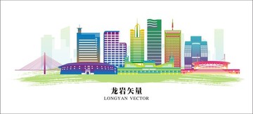 龍巖