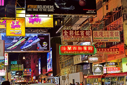 香港街景 香港夜景