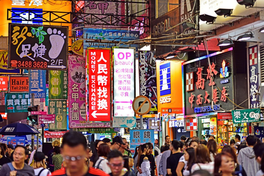 香港街景