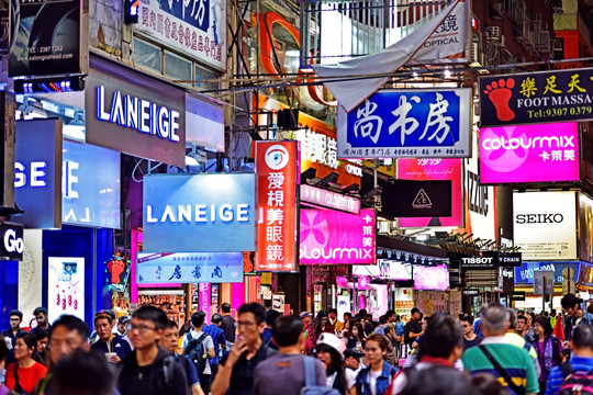 香港街景