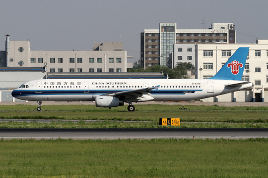 民航 飞机 中国南方航空