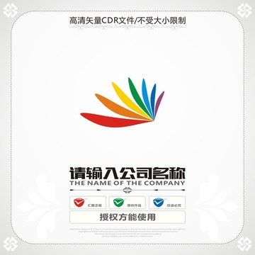 翅膀logo