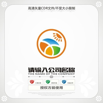 農(nóng)業(yè)商標(biāo)