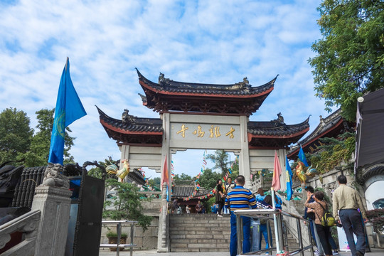 鸡鸣寺