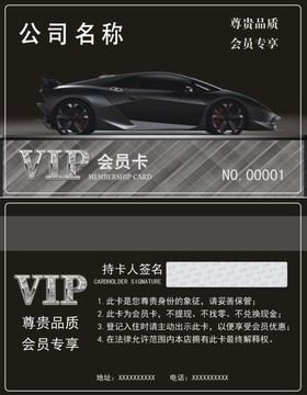 汽車養(yǎng)護(hù)洗護(hù)維修