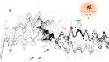 禪境寫意中國風(fēng) 抽象水墨畫