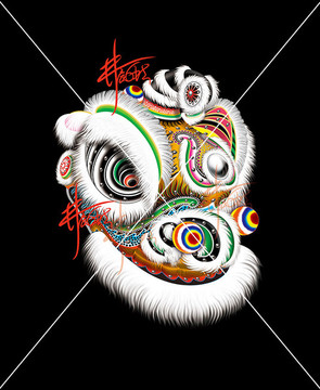 獅頭
