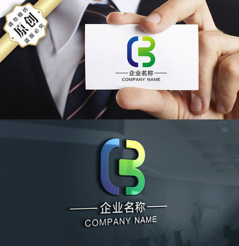 C CB BC字母LOGO設(shè)計(jì)