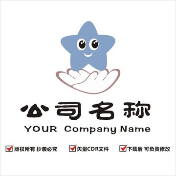 卡通logo