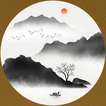 水墨山水畫