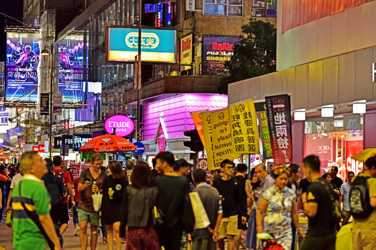 香港街景