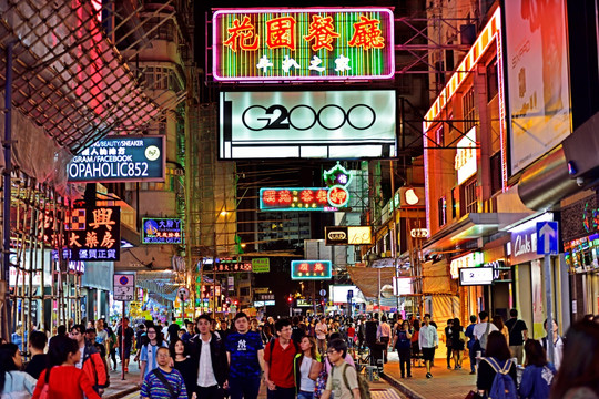 香港街景