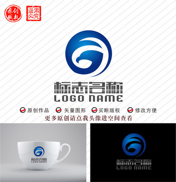 GY字母YG標志鷹展翅logo