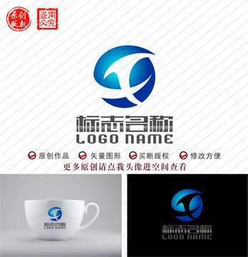 X字母标志科技logo