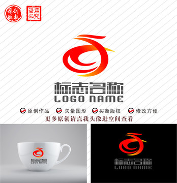 凤凰广告传媒运输物流logo