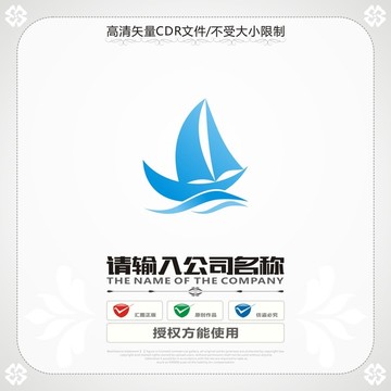 船帆logo