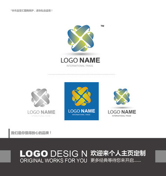 logo設(shè)計