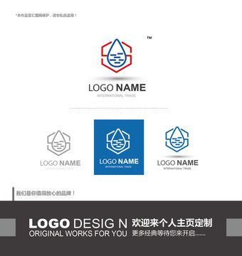 logo设计