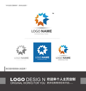 logo設(shè)計