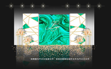 白綠色主題婚禮設(shè)計(jì)