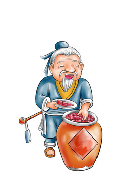老頭