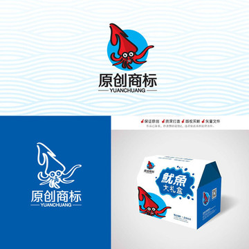 原創(chuàng)商標(biāo)