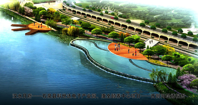石泉县科世达电子产业园西侧河堤