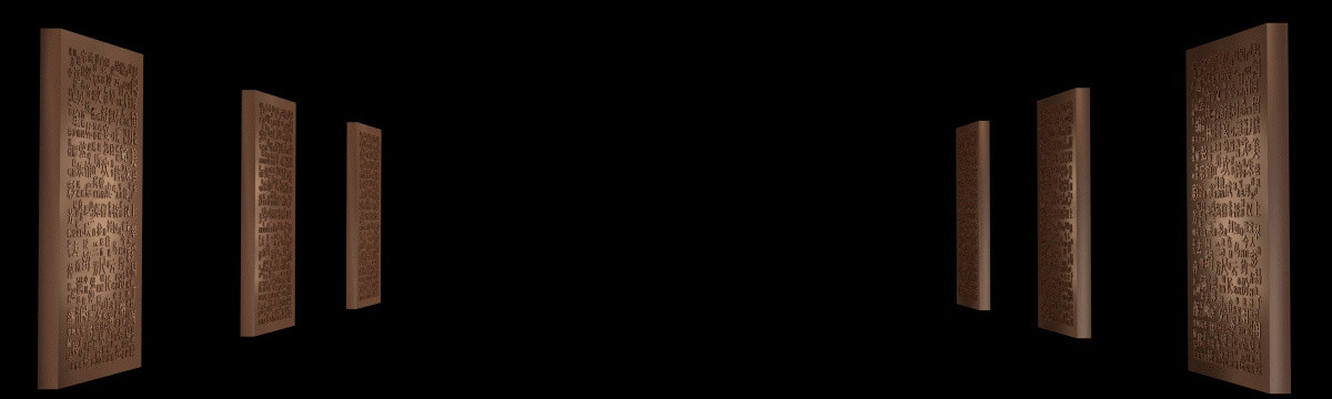 立體字墻
