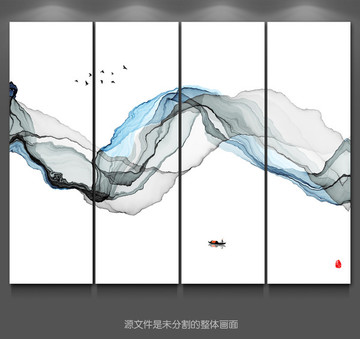 现代抽象意境水墨背景装饰画