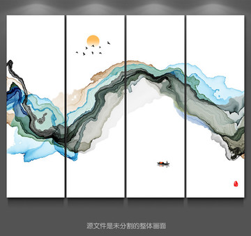 水墨畫 意境水墨背景