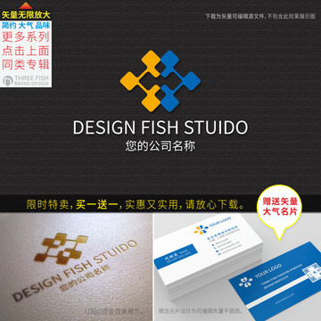 LOGO設(shè)計(jì)