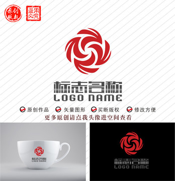X字母E W M旋轉(zhuǎn)飛鳥標(biāo)志