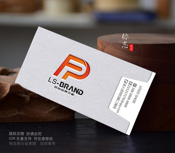 FP字母LOGO设计