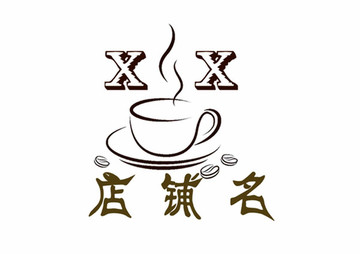 鐵思提