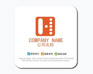 H字母logo設(shè)計(jì)