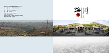 書籍封面