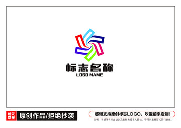 S形态标志LOGO