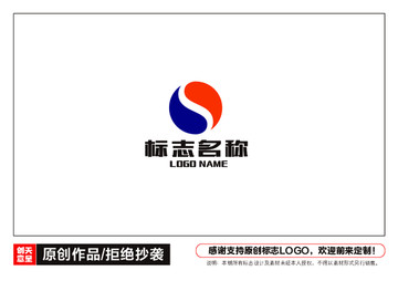 八卦标志LOGO