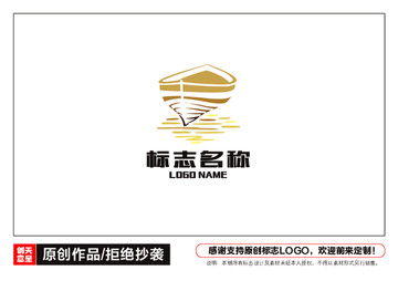 船只形态标志LOGO