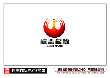 凤凰形态标志LOGO