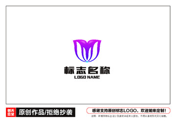 马兰花形态标志LOGO