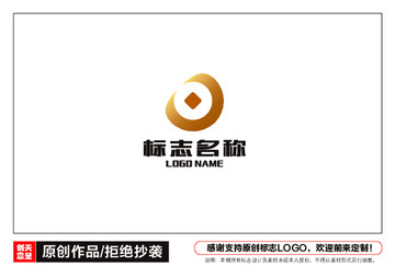 商業(yè)特性形態(tài)標志LOGO